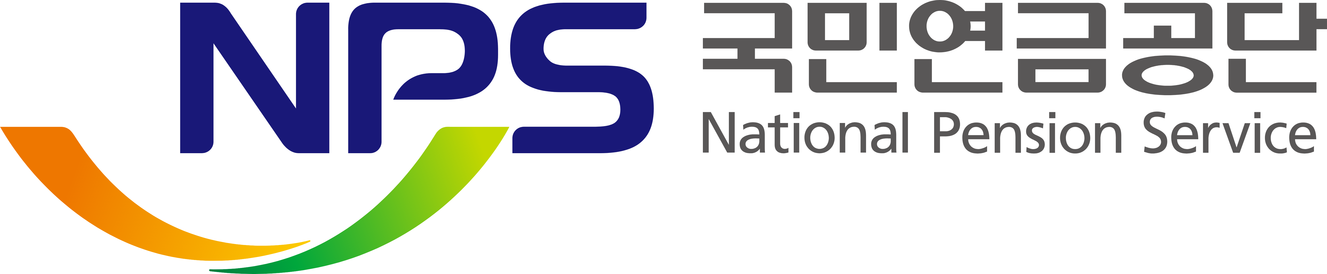 NPS 국민연금공단